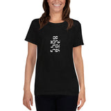 Go F. Yourself  - Women's short sleeve t-shirt - Unminced Words