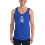 Go F. Yourself- Men's Tank Top - Unminced Words