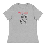 E.T. Is My Pool Boy - Women's Relaxed T-Shirt