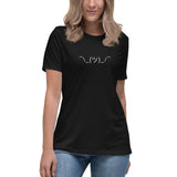 Shrug - Women's Relaxed T-Shirt